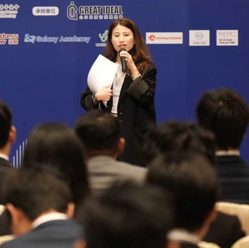導師在全承AI活動上向滿座觀眾演講