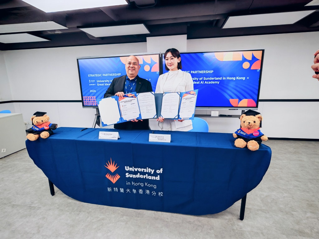 全承AI與英國新特蘭大學香港分校的簽約儀式