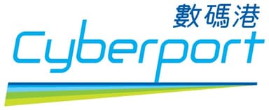 數碼港 Cyberport