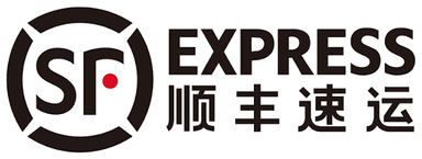 順豐速運 SF Express